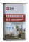 Prodotti chimici d'impermeabilizzazione di odore PS8800 della toilette bassa di Polyaspartic