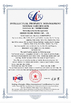 Porcellana SHENZHEN FEIYANG PROTECH CORP.,LTD Certificazioni